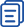 政府公报